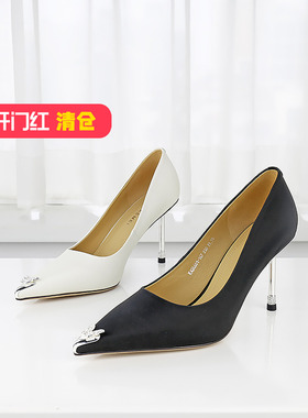 特价II可媚春款尖头珠光真丝牛皮镶钻超高细跟单鞋女KA24601-167