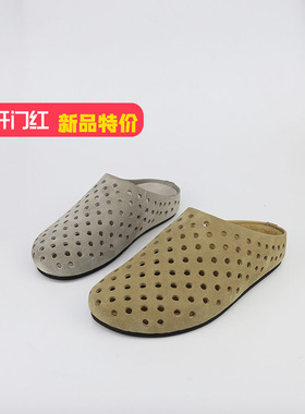 可媚正品2025新夏款圆头打孔牛猄皮厚底包头真皮拖鞋女KB25627-28
