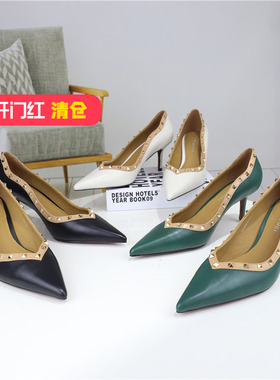 清仓‖可媚正品秋款尖头胎牛皮铆钉性感细高跟单鞋女KC20873-20