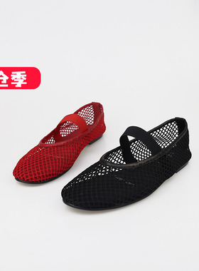 特价II可媚正品夏款进口网面圆头女鞋平底红色玛丽珍鞋KB25661-31