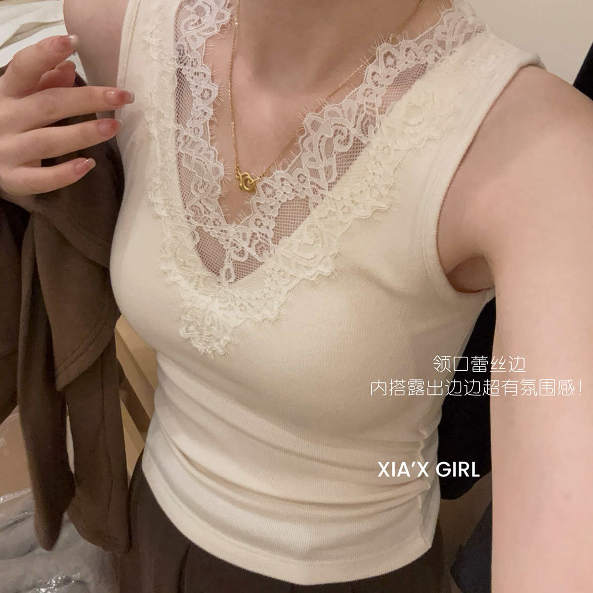 V领睫毛蕾丝磨毛自发热一体杯吊带螺纹显瘦修身内搭背心HS6603MY