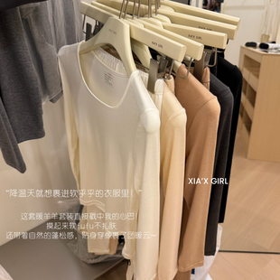 套装弹力贴身内搭打底衫+长裤保暖内衣套装（含3.6绵羊毛）HS8107