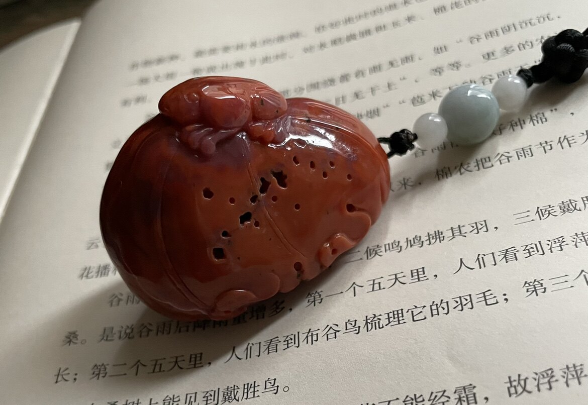 天然正品南红玛瑙荷塘手把件摆件