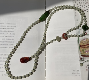 和田白玉山流水108珠项链和田碧玉勒子南红玛瑙貔貅跑环项链