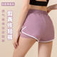 瑜伽跑步防走光速干健身热裤 女 高腰收腹假两件运动短裤 春夏新款