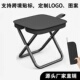 马扎凳露营折叠椅便携式 露营椅子旅行笔袋钓鱼地铁高铁排队折叠凳