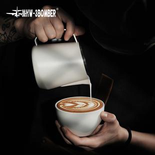 U型缸嘴专业打奶泡杯 MHW 3BOMBER轰炸机GT拉花缸 意式 咖啡拉花杯