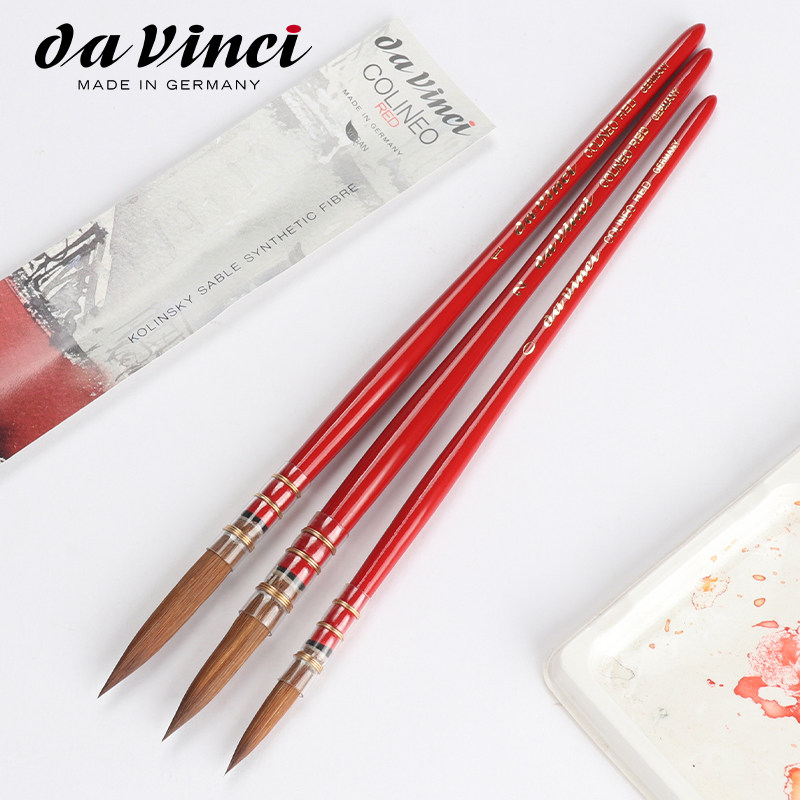 德国Da Vinci达芬奇COLINEO系列红杆圆头长峰多用途水彩画笔 新品
