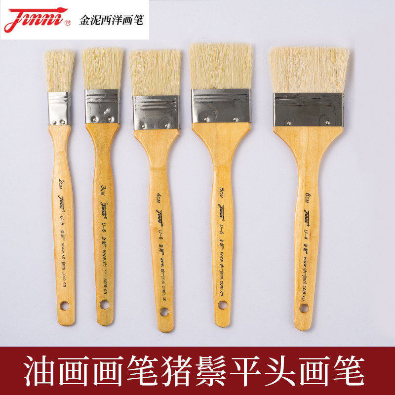金泥长杆猪鬃画笔丙烯油画排笔绘画墙绘水粉画笔刷子画画美术手绘图片