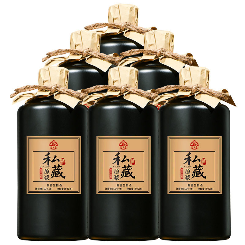 贵州私藏张义斋500ml纯粮食原浆酒酱香型53度高粱酒特价整箱六瓶怎么看?