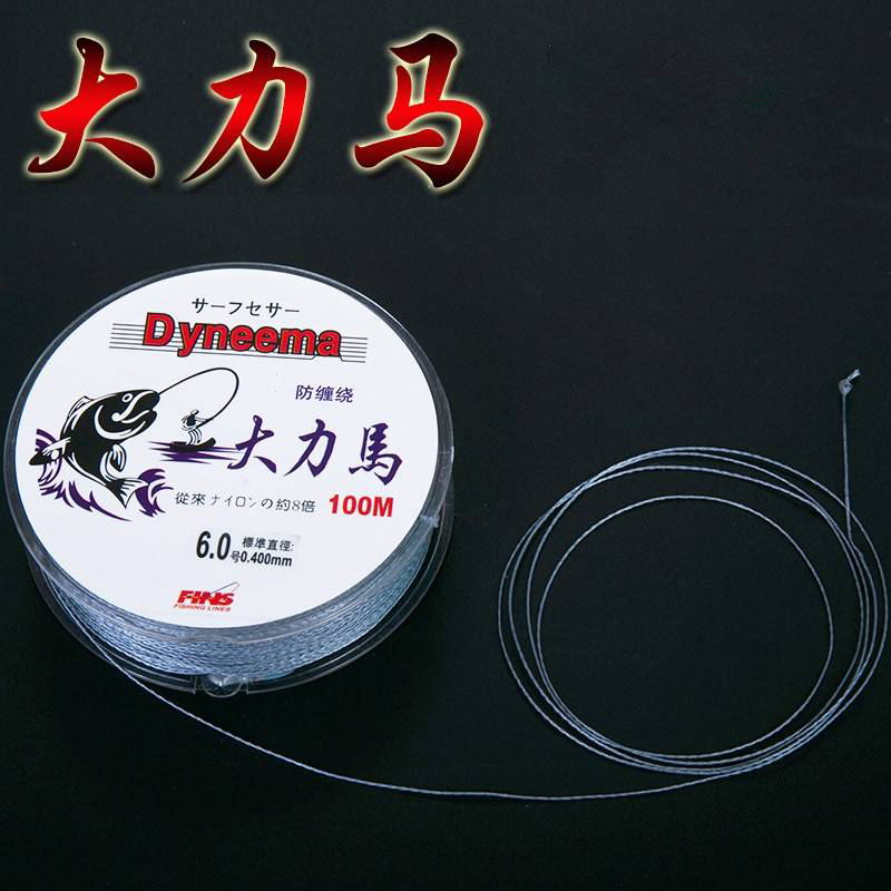 大力马编织海钓渔具路亚线