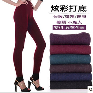 秋冬打底高腰瘦腿加绒加厚棉 女舒适不起球一体棉裤 外穿棉裤 保暖裤