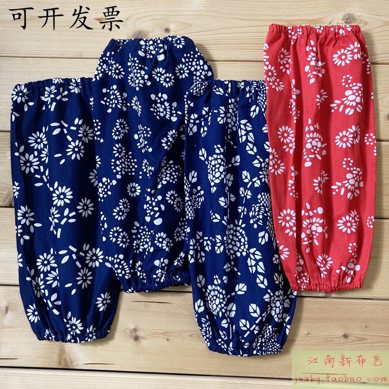 纯棉蓝印花布中国风全棉加厚长款袖套厨房农家乐民族装饰时尚护袖,家庭/个人清洁工具,袖套,淘宝优惠券,粉丝福利购,淘宝优惠卷