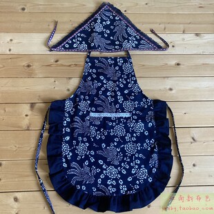 纯棉乌镇蓝印花布荷叶边挂脖围研学采茶运动会农家乐酒店民宿围裙