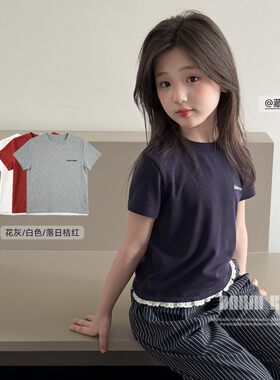 嗒囜女童亲肤透气蕾丝短袖T恤
