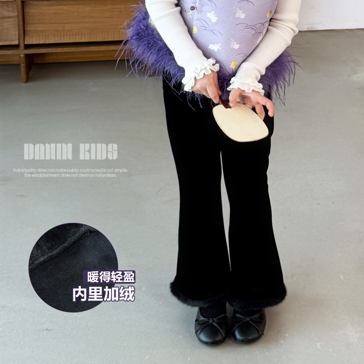 嗒囜【黑色丝绒喇叭裤｜年服百搭】加绒丝绒女童秋冬喇叭裤休闲裤