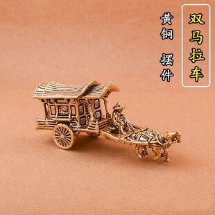 复古黄铜车载仿古马车迷你马拉车模型盆景假山鱼缸微景观装饰摆件