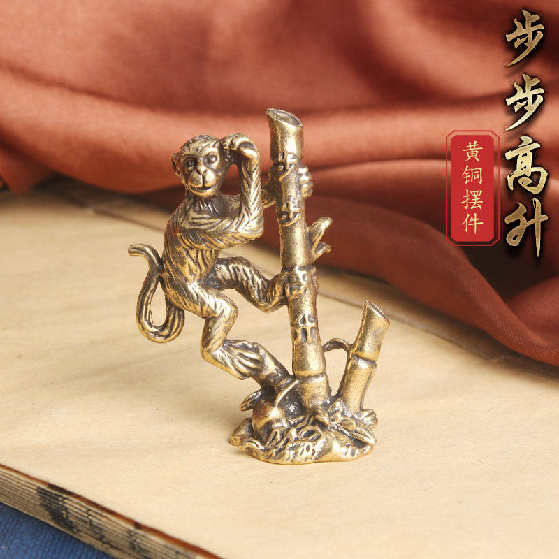 复古黄铜猴子桌面摆件步步高升创意纳福摆饰茶宠工艺品老铜器摆件,家居饰品,桌面摆件,淘宝优惠券,粉丝福利购,淘宝优惠卷