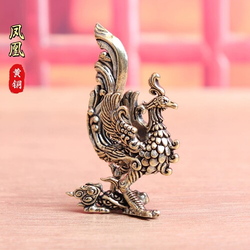 纯黄铜凤凰祥云底座展翅凤凰复古老物件装饰桌面茶宠工艺品铜摆件
