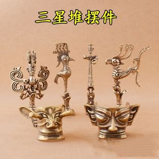 复古黄铜三星堆桌面摆件太阳神鸟纵目面具青铜祭司铜器工艺品摆件