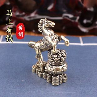 纯黄铜马踏聚宝盆马上有钱复古居家装饰办公室桌面茶宠工艺品摆件