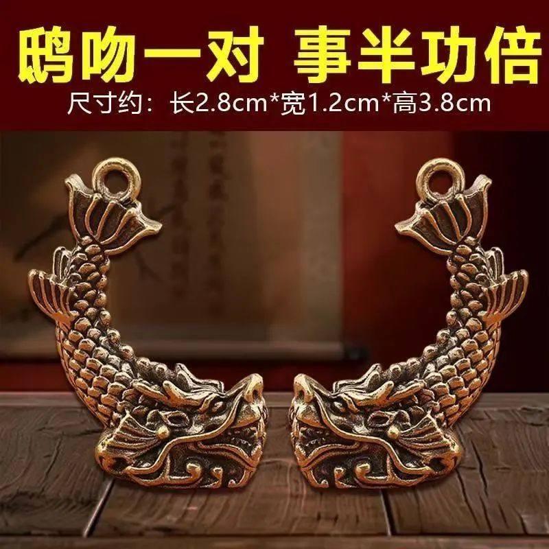 鸱吻摆件厨房黄铜龙头鱼鳌鱼瑞兽螭吻铜器摆件龙鱼家居饰品工艺品,家居饰品,桌面摆件,淘宝优惠券,粉丝福利购,淘宝优惠卷