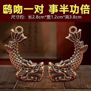 鸱吻摆件厨房黄铜龙头鱼鳌鱼瑞兽螭吻铜器摆件龙鱼家居饰品工艺品