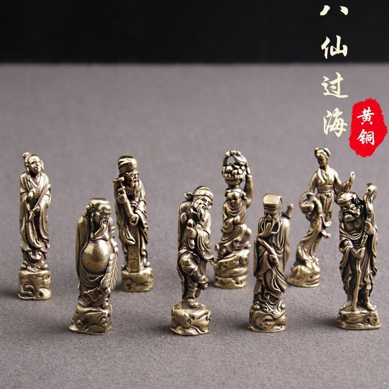 实心黄铜复古八仙过摆件