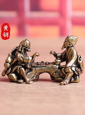 茶道琴棋书画铜雕老人对弈小摆件纯实心黄铜人物铜手把件仿古摆件