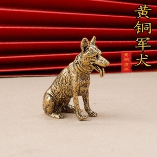 纯黄铜生肖旺财狗军犬小狼狗复古铜器桌面装饰茶宠工艺品创意摆件