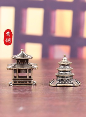 黄铜客栈小亭子天坛造景假山奇石水陆鱼缸庭院盆景古建筑古楼摆件