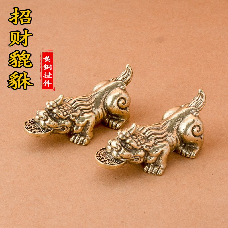 黄铜招财貔貅摆件办公室桌面