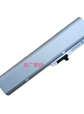 NEC PC-VP-BP91/OP-570-77013 PC-VP-BP90/OP-570-77012电池高容