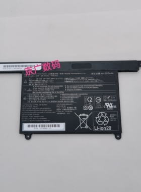 原装富士通 FPB0343S FPCBP544 CP749821-01 CP777632-01电池