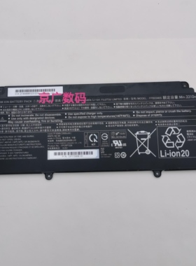 原装富士通 LifeBook U937 U938 FPB0340S FPCBP536 FPB0339S电池