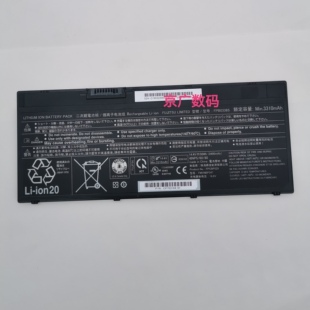 原装富士通 FPB0338S FPCBP531 FMVNBP248 T937 T938 E548 电池