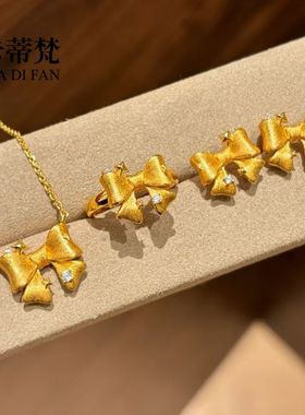 沙金点钻拉丝星光蝴蝶结项链戒指耳钉轻奢高级感丝带蝴蝶结套装