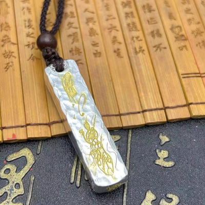 道系敕令雷祖讳九天应元五雷令项链小众新中式国风复古吊坠个性