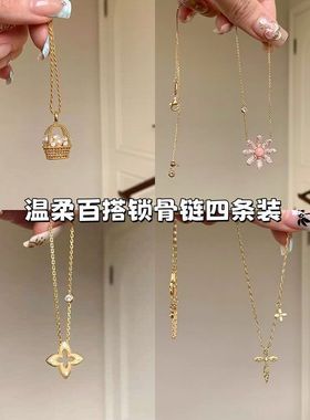 “财”篮子吊坠珍珠项链2025新款高级立体编织锁骨链配饰轻奢高级