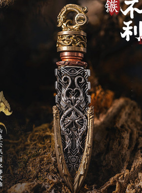 战国箭簇国潮箭头吊坠泰银复古个性潮男项链毛衣链男士款车载挂坠