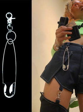 复古大别针挂饰钥匙扣书包挂件男女情侣学生ins腰饰蹦迪