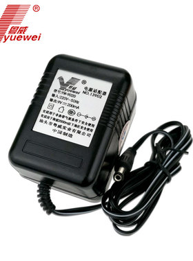 克重秤DJ502B电子秤变压器AC/DC ADAPTOR充电器DC9V200MA电源线