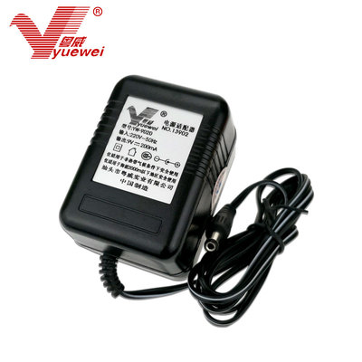 克重秤DJ502B电子秤变压器AC/DC ADAPTOR充电器DC9V200MA电源线