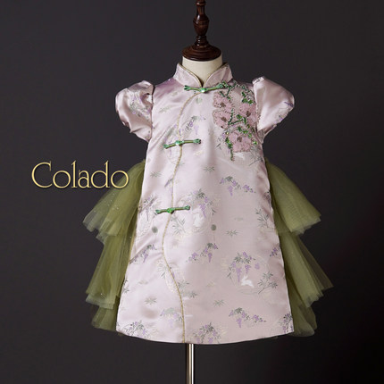 Colado扣诺女童高端礼服儿童宝宝周岁服小女孩新中式旗袍2025新款