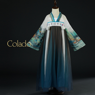 礼服 Colado中国风女童汉服唐襦裙千里江山图水墨儿童模特走秀服装