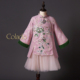 Colado扣诺女童旗袍周岁中式 汉服高端礼服儿童模特新年拜年服 唐装