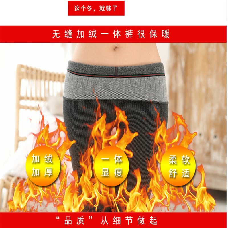 打底裤 棉竖条加绒加厚外穿黑色连裤袜/打底袜