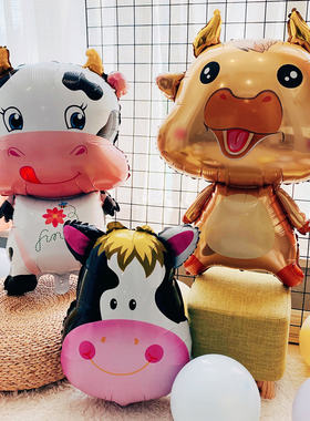 生日布置道具气球小虎奶牛卡通