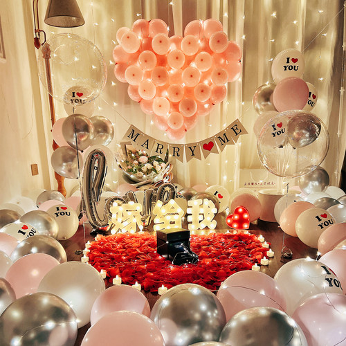 浪漫求婚表白室内布置道具告白