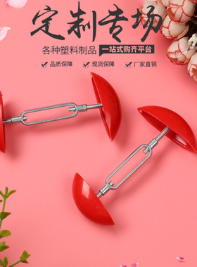 Adjustable shoe support device shaping plastic shoe expander